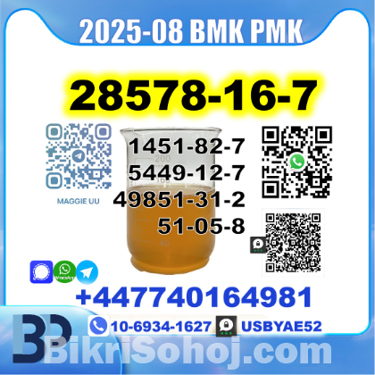 Chemical precursors pmk bmk source factory safe delivery